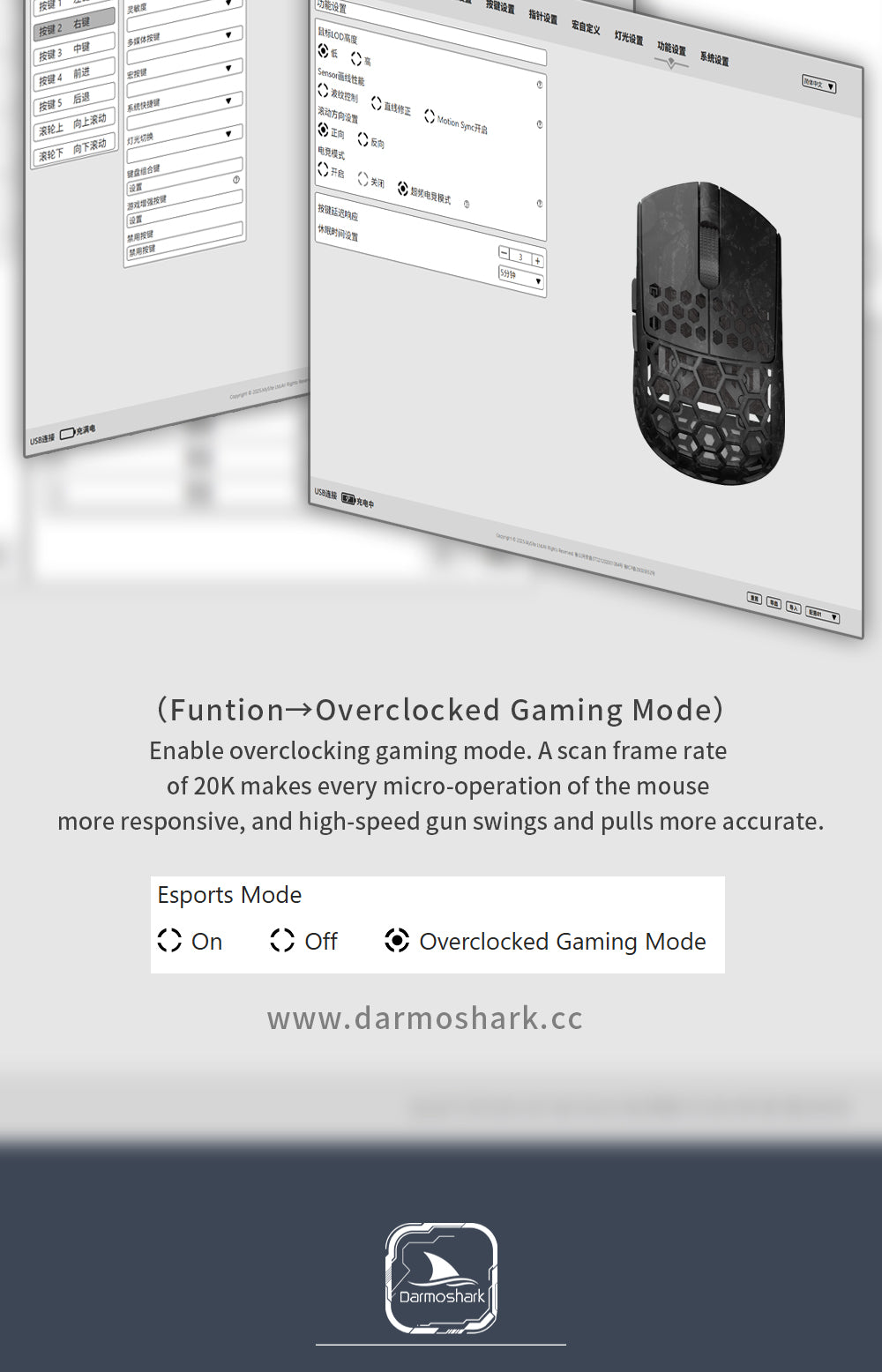 Darmoshark M5 Air